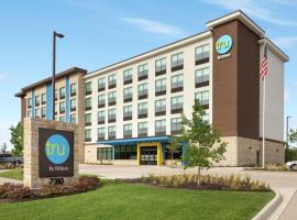 Tru By Hilton Frisco Dallas, Tx，位于弗赖拉辛的酒店