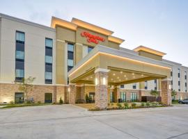 Hampton Inn Kyle，位于凯尔的酒店
