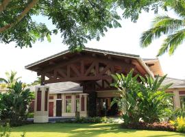 Hilton Grand Vacations Club Kohala Suites Waikoloa，位于瓦克拉的度假村