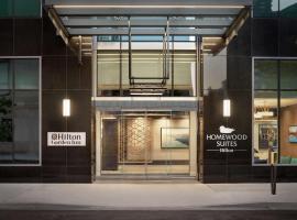 Hilton Garden Inn Chicago Downtown South Loop，位于芝加哥阿德勒天文博物馆附近的酒店