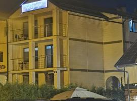 KOSMYK，位于加茨比亚格拉的酒店