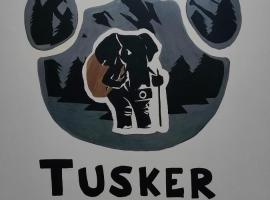 Tusker Tribe，位于迈索尔的酒店