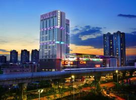 珠海诚丰广场希尔顿欢朋酒店，位于珠海的酒店