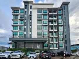 O2 Hotel Maesot，位于美索的酒店
