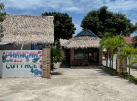 Ko Phangan Beach Cottages，位于班泰的公寓式酒店