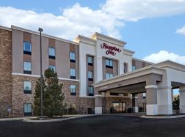 Hampton Inn Dekalb - Near the University，位于迪卡尔布哈斯基体育场附近的酒店