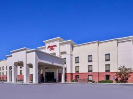 威廉斯堡汉普顿酒店，位于威廉斯堡Cumberland Falls State Park附近的酒店