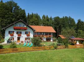 Gästehaus Bliem，位于艾恩灵的酒店