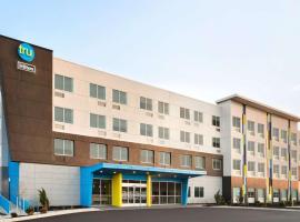 约克帕希尔顿Tru酒店，位于约克的酒店