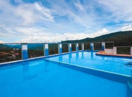 Quedate Apartahotel San Gil Plaza，位于圣希尔的酒店