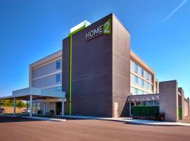 Home2 Suites By Hilton Grand Rapids South，位于Byron Center的酒店