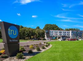 Tru By Hilton Saint Joseph，位于史蒂文斯维尔的酒店