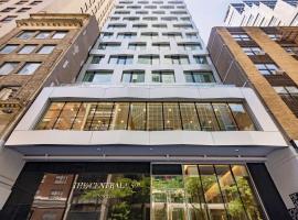 Hilton Club The Central at 5th New York，位于纽约的酒店