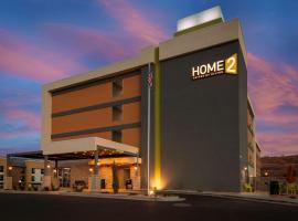 Home2 Suites By Hilton Page Lake Powell，位于佩吉佩吉市机场 - PGA附近的酒店