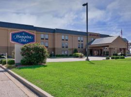 马里恩汉普顿酒店，位于Williamson County Regional Airport - MWA附近的酒店