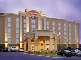 汉普顿北奥姆斯特德克利夫兰机场酒店，位于北奥姆斯特德International Exposition Center附近的酒店