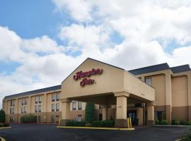 Hampton Inn Franklin, KY - Portland, TN，位于富兰克林的酒店