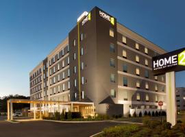 哈斯布鲁克高地希尔顿欣庭套房酒店，位于Teterboro - TEB附近的酒店