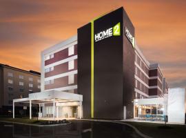 Home2 Suites By Hilton Newark Airport，位于纽瓦克纽瓦克自由国际机场 - EWR附近的酒店