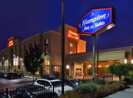 Hampton Inn & Suites Tacoma，位于塔科马的酒店