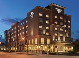 Homewood Suites By Hilton Worcester，位于伍斯特College of the Holy Cross附近的酒店