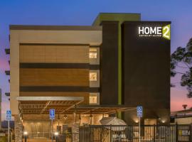 Home2 Suites By Hilton Redlands，位于雷德兰兹雷德兰兹大学附近的酒店