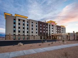 Hampton Inn & Suites St. George，位于圣乔治的酒店