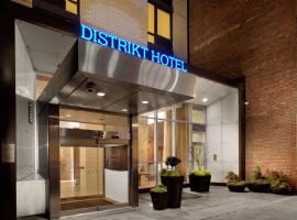 Distrikt Hotel New York City, Tapestry Collection by Hilton，位于纽约中城西的酒店