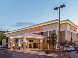 Hampton Inn Biloxi-Ocean Springs，位于比洛克西The Preserve Golf Club附近的酒店