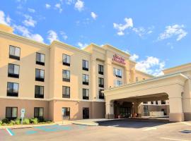 Hampton Inn and Suites Parsippany/North，位于帕西帕尼的酒店