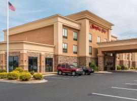 Hampton Inn Oak Grove Fort Campbell，位于奥克格罗夫的酒店