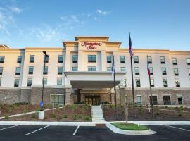 Hampton Inn Black Mountain，位于黑山的酒店