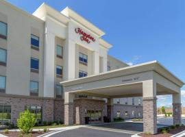 Hampton Inn Bourbonnais Kankakee，位于Bourbonnais的酒店