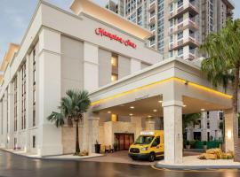 汉普顿酒店迈阿密/戴德兰，位于南迈阿密达德兰购物中心附近的酒店