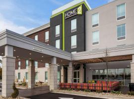 Home2 Suites By Hilton Dayton Centerville，位于森特维尔的酒店