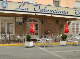 Hotel La Valenciana，位于蒙塔尼约斯的酒店