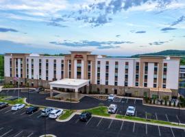 Hampton Inn & Suites Culpeper，位于库尔佩珀的酒店