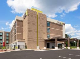 Home2 Suites By Hilton Valdosta, Ga，位于瓦尔多斯塔Leapin' Lizards Party and Fun Zone附近的酒店