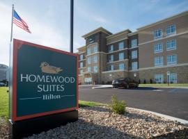 Homewood Suites By Hilton Paducah，位于帕迪尤卡巴克利区域机场 - PAH附近的酒店