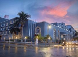 Villa Mercedes Curio Collection By Hilton，位于梅里达尤卡坦国际会展中心附近的酒店