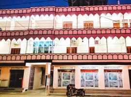 Hotel MSD Niwas，位于曼达瓦的酒店