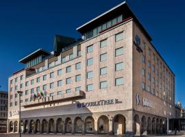 Hilton DoubleTree Guadalajara Centro Historico，位于瓜达拉哈拉市中心的酒店