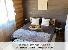 Le Chalet de l'Abbé : magnifique maison chaleureuse，位于康布雷的度假短租房