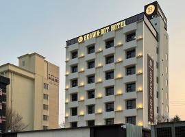 Browndot Hotel Jeonju Ajung，位于全州市的酒店
