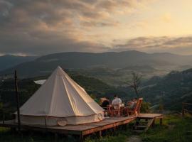 Alereks Mountain Camping，位于Dsegh的酒店