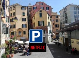 HouseInGenoaCenter2 Parking，位于热那亚Palazzo Reale Genova附近的酒店