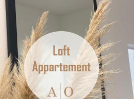 Loft Appartement，位于比勒费尔德的酒店