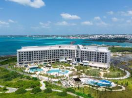 Hilton Okinawa Miyako Island Resort，位于宫古岛伊良部大桥附近的酒店