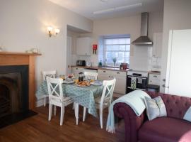 The Bothy at Bowhill，位于塞尔柯克的酒店