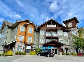 Old House Hotel，位于考特尼Comox Ferry Terminal附近的酒店